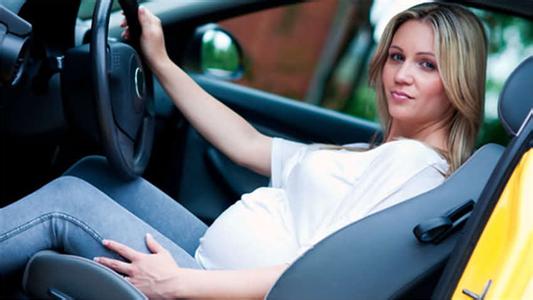 孕妇能系安全带吗 孕妇开车要注意什么