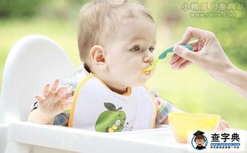 最好的婴幼儿奶粉 幼儿食用奶粉时最好配辅食