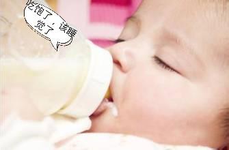宝宝几个月断夜奶 宝宝几个月能断夜奶？