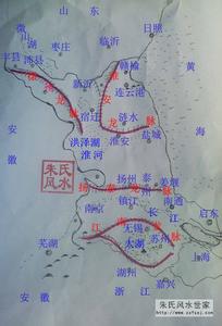 阴宅风水知识500问 风水知识500问(6)