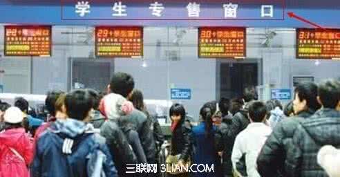 重庆长途汽车网上购票 春运长途汽车购票方式有哪些