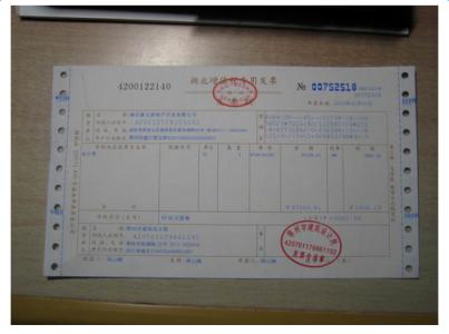 2017营改增实施细则 2017餐饮业营改增实施细则解读