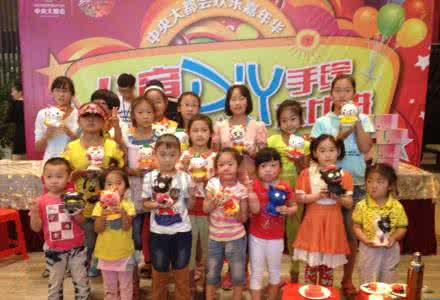 幼儿园diy活动方案 2014幼儿欢乐嘉年华DIY生日活动方案