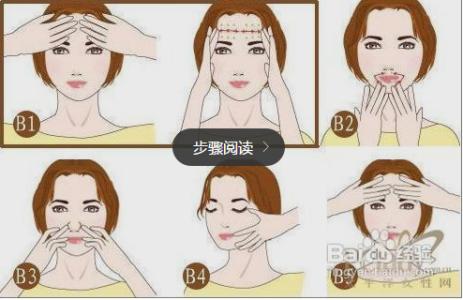 护肤品用法步骤 护肤品的用法 护肤品如何使用(2)