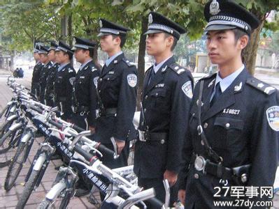 国家对辅警的改革方案 2017中国最新辅警政策