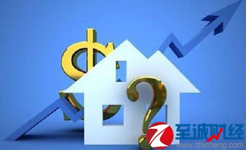 首套房契税新政策2017 2016-2017年上海首套房贷款新政策