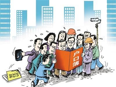 河南省人口养老政策 河南最新人口政策