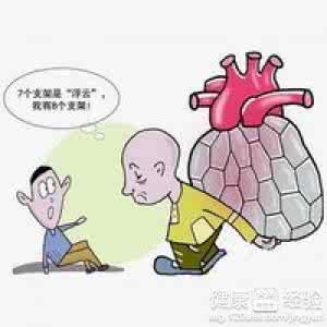 预防心脏病 要如何做好预防心脏病的措施