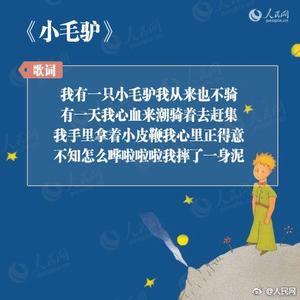 离职原因说明 对新雇主如何说明离职原因