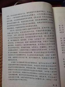 昆虫记读后感800字初中 昆虫记读后感800字