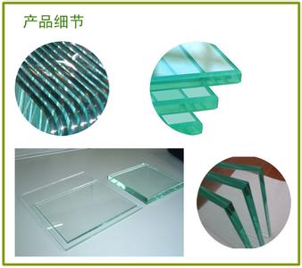 钢化玻玻璃怎么能开孔 钢化玻璃是怎么形成的