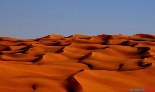 撒哈拉沙漠形成时间 撒哈拉沙漠形成的原因