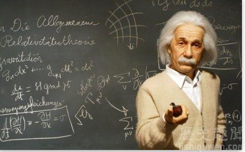 原子彈是谁发明的 爱因斯坦发明了什么