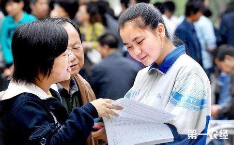 高校学生工作计划 高校学生管理工作计划3篇