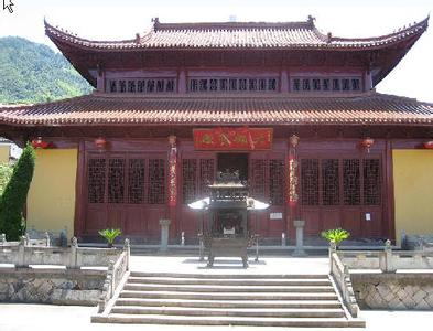 惠明寺 丽水惠明寺