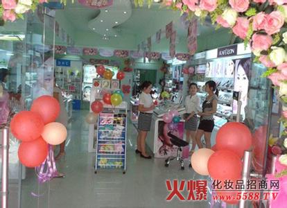 化妆品店选址 化妆品店选址如何进行？