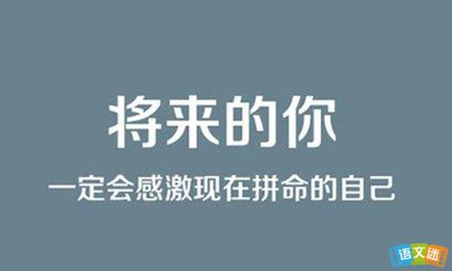 宾汉姆顿大学新生建议 大学毕业新生的职业建议