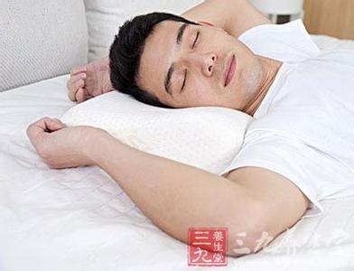 男性生殖健康小常识 男性健康小常识 男性健康睡眠小常识