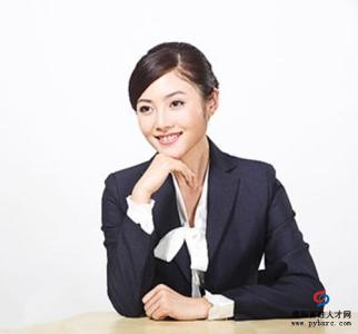 女性职场礼仪 女性必不可少的职场礼仪