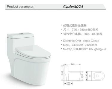 怎么挑选坐便器 怎么选择坐便器