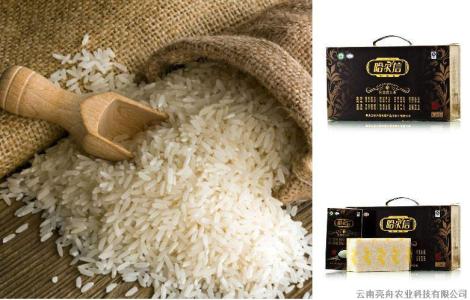 种子贮藏方法 大米的贮藏方法