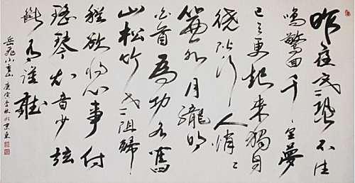 小重山昨夜寒蛩不住鸣 岳飞《小重山》(昨夜寒蛩不住鸣)阅读及答案