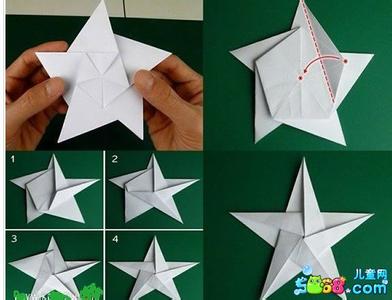 折纸星星的折法步骤图 折纸星星的步骤