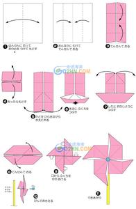 风车折纸步骤图 风车折纸图解