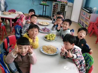 幼儿园教师教育随笔 幼儿园教师随笔-可爱孩子的新思维