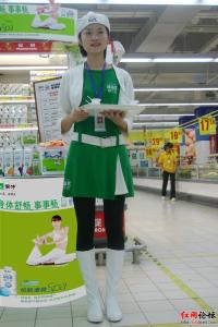 超市促销员工作职责 超市促销员的职责和工作流程