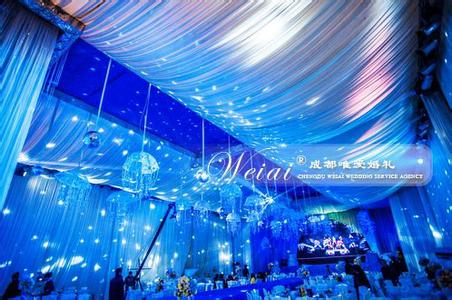 蓝色海洋主题婚礼 唯美的蓝色海洋主题婚礼