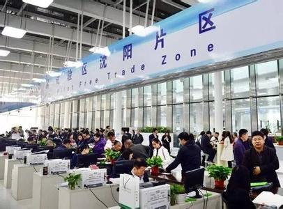 上海自贸区新政策2017 2016-2017上海自贸区注册公司优惠政策