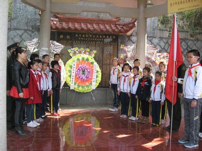 少先队员祭扫烈士墓 2015小学少先队员清明节祭扫烈士墓献辞