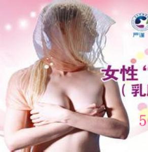 乳腺增生吃什么水果好 吃什么对乳腺增生好