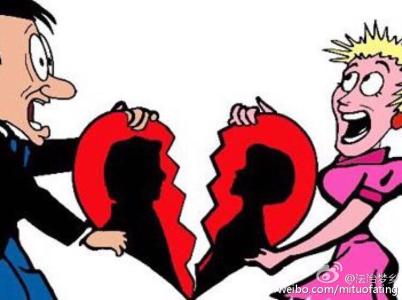 离婚案件当事人不到庭 离婚案件当事人为什么必须到庭