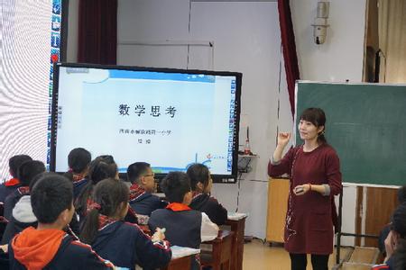 2017年工作计划范文 2017小学六年级数学教师工作计划范文