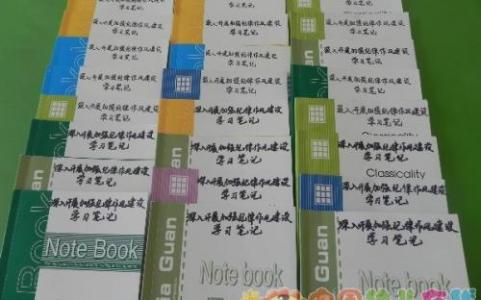 幼儿园下学期工作计划 幼儿园下学期工会工作计划2015