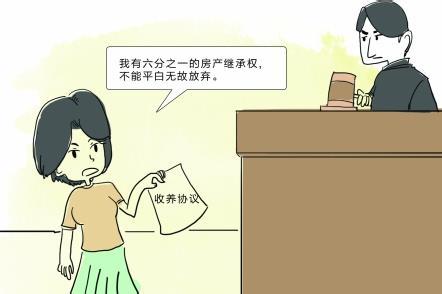 离婚后和孩子断绝关系 被断绝关系后还有继承权吗