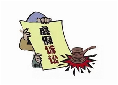 天津民间借贷纠纷律师 关于民间借贷纠纷29个常见问题答疑(3)