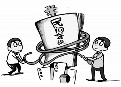 天津民间借贷纠纷律师 关于民间借贷纠纷29个常见问题答疑(2)