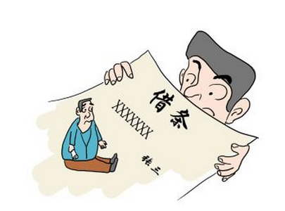天津民间借贷纠纷律师 关于民间借贷纠纷29个常见问题答疑(4)