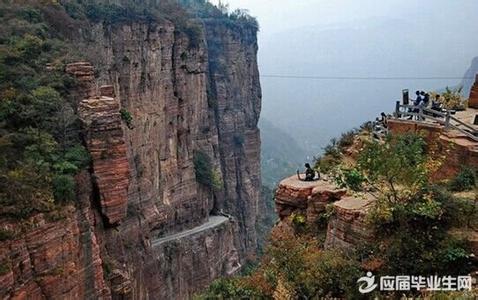 万仙山景区导游词 万仙山导游词