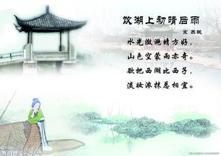 描写西湖美景的段落 描写杭州西湖的段落