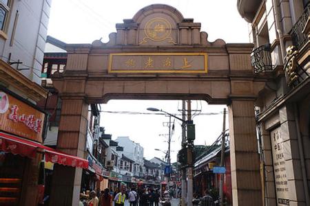 上海有哪些古镇和老街 上海老街