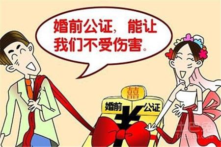 婚前房产怎么界定 婚前房产如何界定