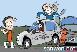 交通事故处理程序规定 涉外交通事故处理程序有哪些