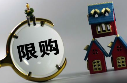 北京买房落户政策2017 2017北京买房政策