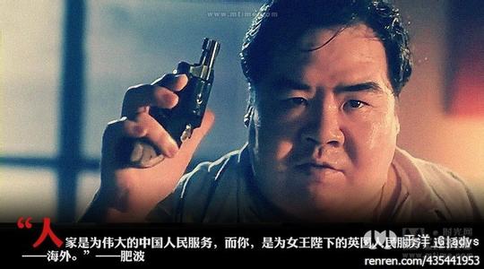 好看的香港警匪电影 好看的香港警匪电影有哪些