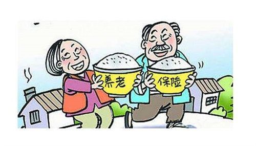 重庆超龄养老保险政策 重庆市养老保险政策