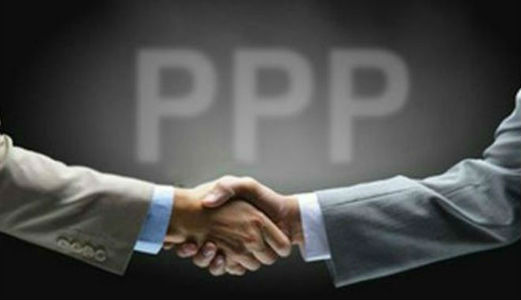 浅析ppp项目立项问题 律师与PPP项目的相关问题浅析